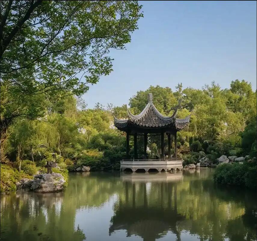 渝水区访旋餐饮有限公司